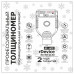 Толщиномер rDevice RD-997 OLED Толщиномер rDevice RD-997 OLED